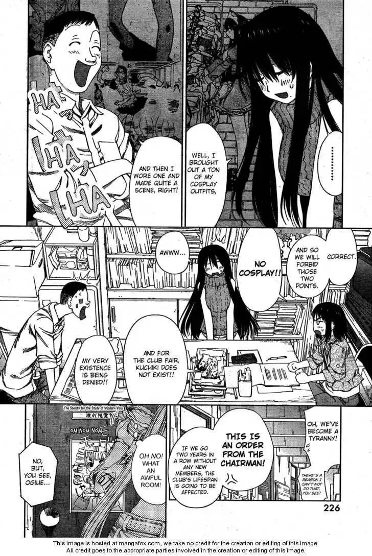 Genshiken - The Society for the Study of Modern Visual Culture Chapter 56 2